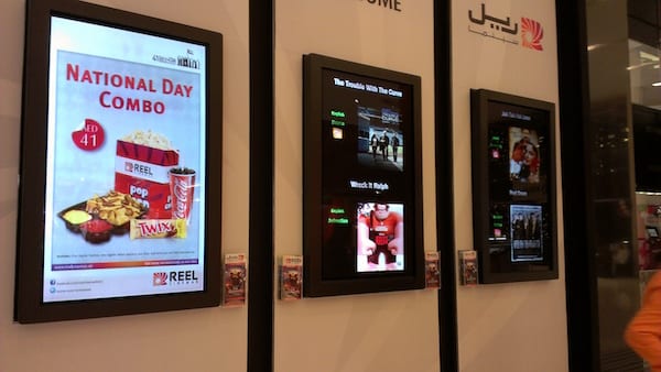 Digital signage for shopping malls